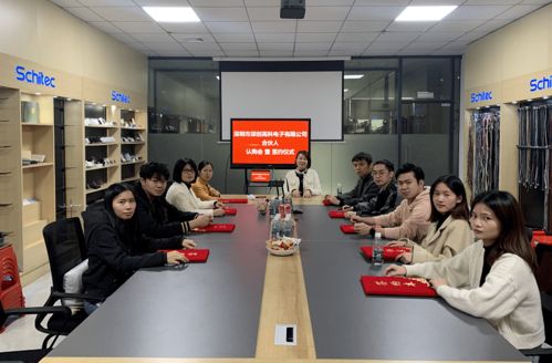 深創高科電子落地OP合伙人模式，引領貿易咨詢服務新篇章