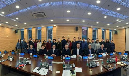 首都國際服務(wù)貿(mào)易與文化貿(mào)易研究基地決策咨詢項(xiàng)目開題論證會(huì)順利召開